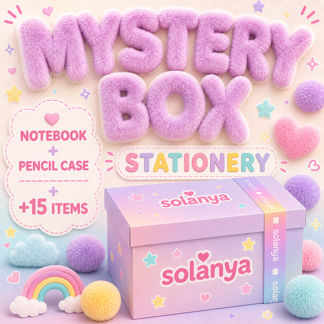 Mystery Box Stationery